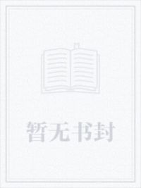 �۵�1990��ԭ���綡